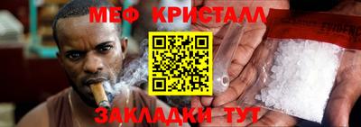Альфа ПВП Ставрополь