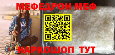 Альфа ПВП Ставрополь