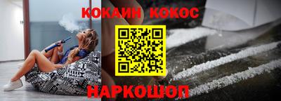 прущая мука Среднеуральск