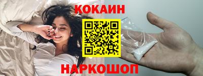 прущая мука Среднеуральск