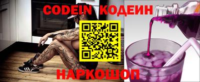 прущая мука Среднеуральск