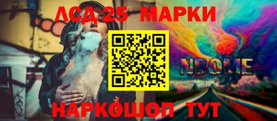 Альфа ПВП Ставрополь