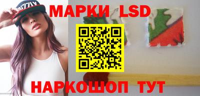 меф VHQ Старая Купавна