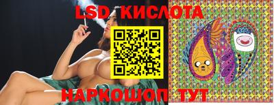 меф VHQ Старая Купавна
