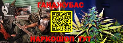 Альфа ПВП Ставрополь