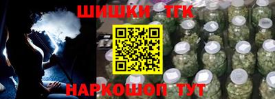 Альфа ПВП Ставрополь