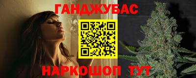 прущая мука Среднеуральск