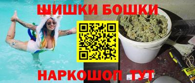 меф VHQ Старая Купавна