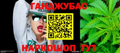 Альфа ПВП Ставрополь