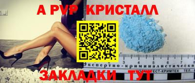прущая мука Среднеуральск