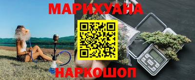 меф VHQ Старая Купавна