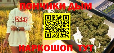 прущая мука Среднеуральск