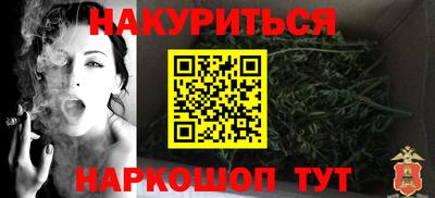 Альфа ПВП Ставрополь