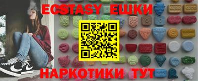 прущая мука Среднеуральск
