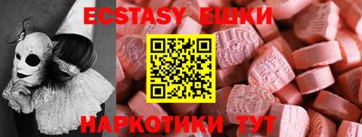 прущая мука Среднеуральск