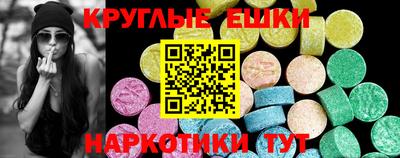 прущая мука Среднеуральск