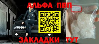 прущая мука Среднеуральск