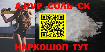 прущая мука Среднеуральск