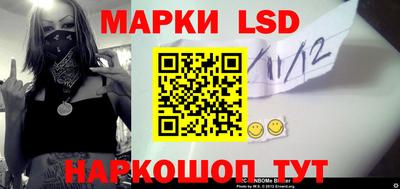 меф VHQ Старая Купавна
