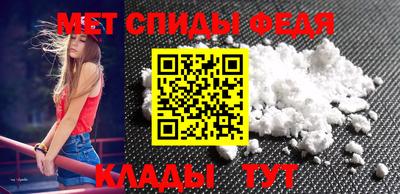 Альфа ПВП Ставрополь