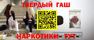 Альфа ПВП Ставрополь