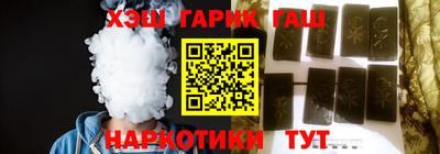 Альфа ПВП Ставрополь
