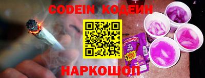 прущая мука Среднеуральск