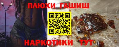 Альфа ПВП Ставрополь