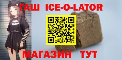 прущая мука Среднеуральск
