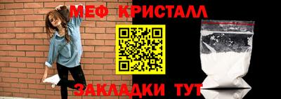 Альфа ПВП Ставрополь