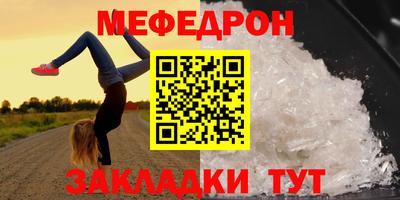 Альфа ПВП Ставрополь